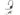 HP POLY BLACKWIRE 3215 MONAURAL USB-A HEADSET