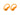 APPLE BEATS POWERBEATS PRO 2 - HIGH-PERFORMANCE EARBUDS - ELECTRIC ORANGE