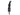 TRIPP LITE 6 INCH 3.5MM 2X3 POSITION TO 4 POSITION