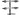 LEGRAND-CHIEF 2 X 2 ARRAY TABLE STAND