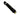 CANON GPR58 YELLOW TONER CARTRIDGE