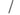 DELL LATITUDE 7320 DETACHABLE ACTIVE PEN PN7320A